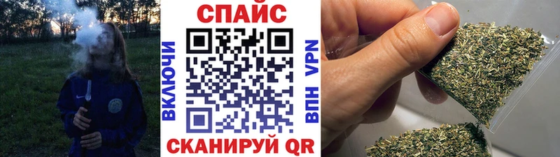 Бутират 99%  Краснокаменск 