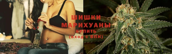 кокаин колумбия Белокуриха