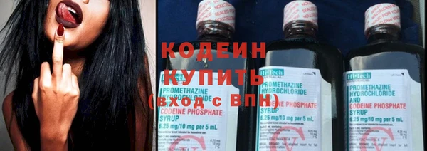кокаин колумбия Белоозёрский