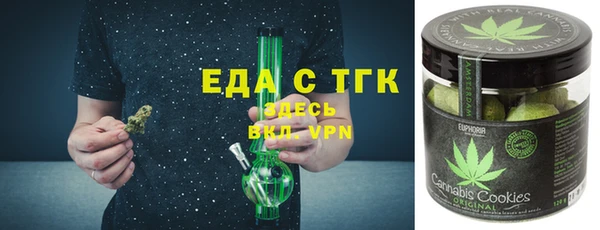 кокаин колумбия Белокуриха
