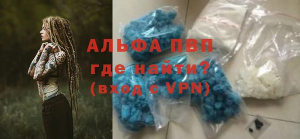 кокаин колумбия Белоозёрский