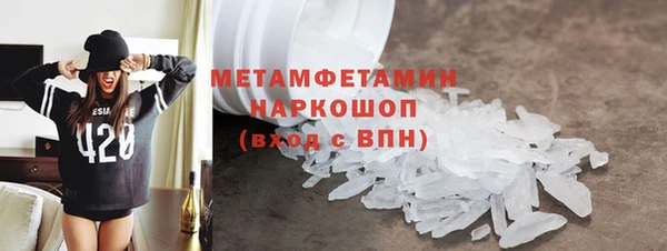 кокаин колумбия Белокуриха