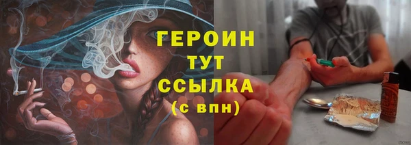 кокаин колумбия Белоозёрский