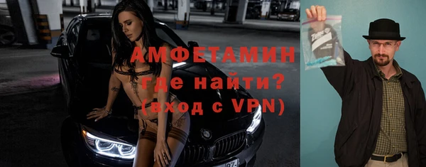 кокаин колумбия Белоозёрский