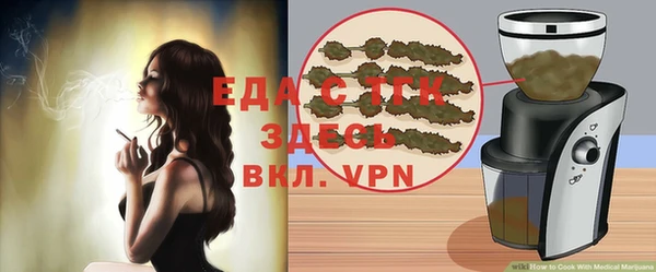 кокаин колумбия Белокуриха