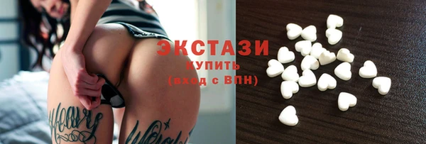 кокаин колумбия Белоозёрский