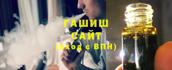 кокаин колумбия Белоозёрский