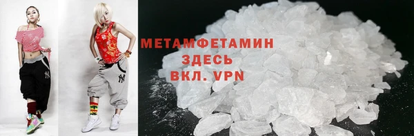 кокаин колумбия Белокуриха