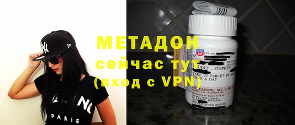 кокаин колумбия Белокуриха