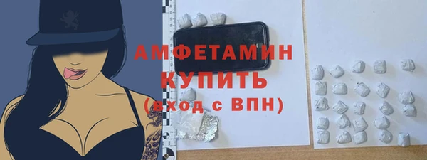 кокаин колумбия Белокуриха
