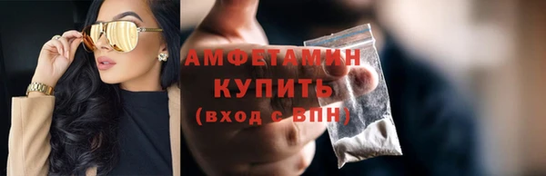 кокаин колумбия Белокуриха
