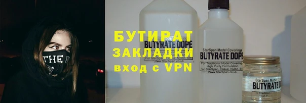 кокаин колумбия Белокуриха