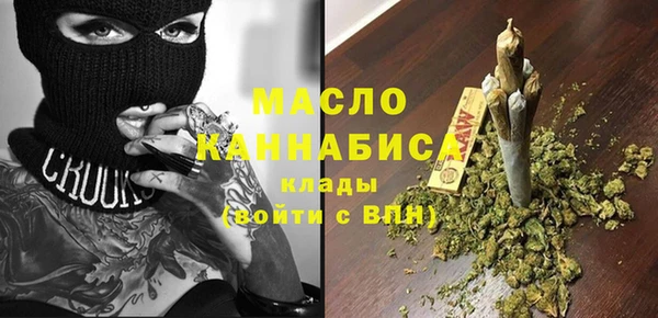 кокаин колумбия Белоозёрский