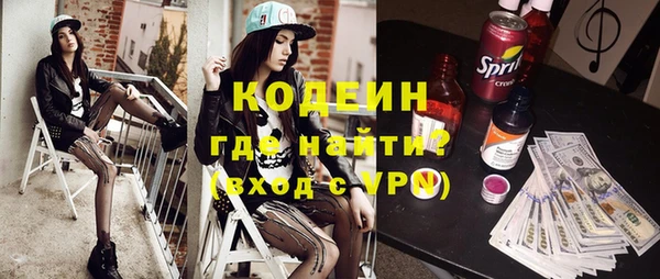 кокаин колумбия Белоозёрский