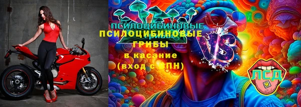 кокаин колумбия Белоозёрский