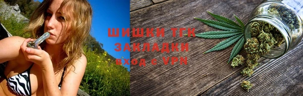 кокаин колумбия Белокуриха