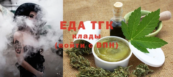 кокаин колумбия Белоозёрский