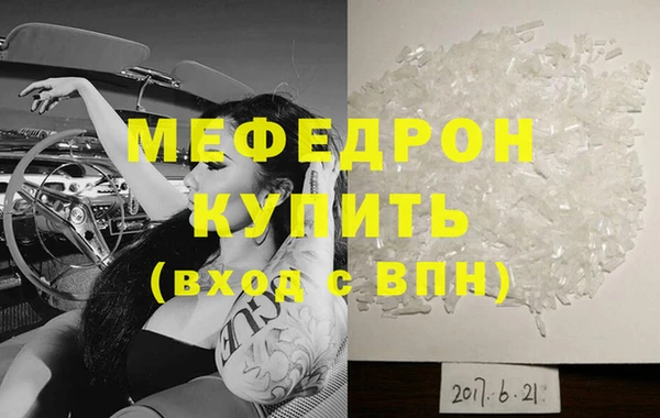 кокаин колумбия Белоозёрский