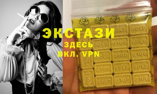 кокаин колумбия Белоозёрский