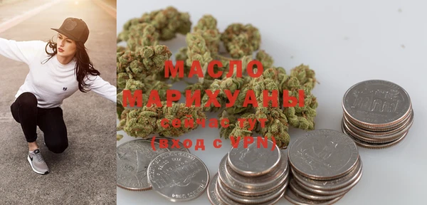 кокаин колумбия Белокуриха