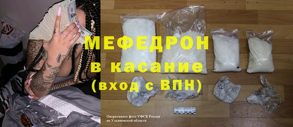 кокаин колумбия Белокуриха