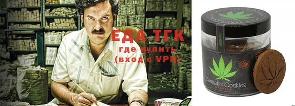 кокаин колумбия Белоозёрский