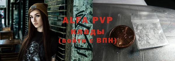 кокаин колумбия Белокуриха