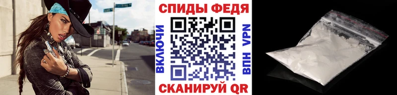 где купить   Краснокаменск  Метамфетамин Methamphetamine 