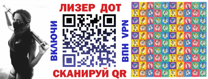 Марки NBOMe 1500мкг  Краснокаменск 